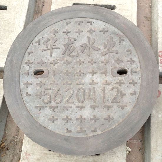 井蓋也需要保養(yǎng)，這些您知道嗎？